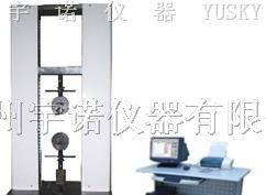 供应ZY6001 微机控制材料试验机