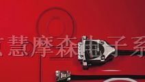 供应MI光栅编码器