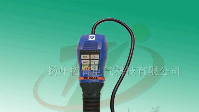 供应卤素检漏仪|XP-1A卤素检漏仪