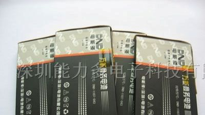 深圳能力多电池厂家大量供应排线电池