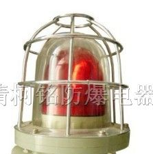 供应BBJ系列防爆声光报警器（ⅡB）