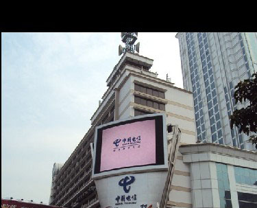 LED全彩色大屏价格,LED电子大屏幕厂家报价
