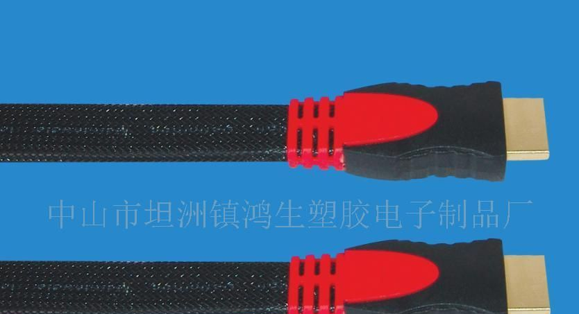 供应双色HDMI高清连接线1080P