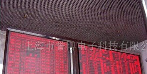 供应半户外P10 LED液晶显示屏