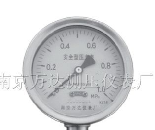 供应安全型不锈钢压力表