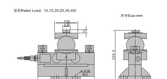 供应桥式称重传感器