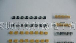 供应贴片钽电容/胆电容10V 10UF