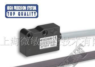 磁栅尺 电子尺 直线位移传感器