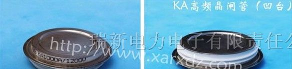 供应KA—KA200A高频晶闸管