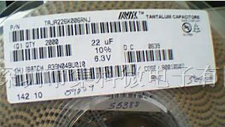 供应贴片钽电容/胆电容6.3V 22UF