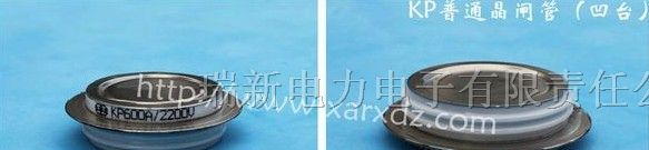 供应KP/KP400A普通晶闸管（平板型）
