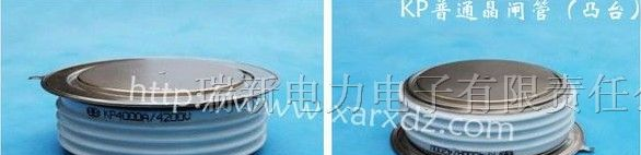 供应KP200A普通晶闸管