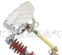 供应HRW10-10F/200A跌落式熔断器