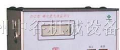 供应磷化氢气检测仪