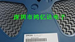 供应EPCOS电感