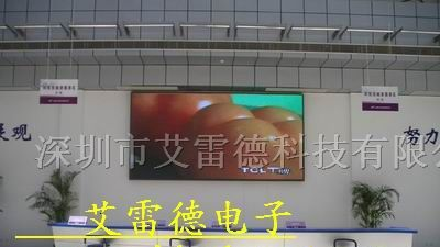 室内全彩LED显示屏新价格