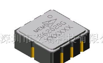 供应美新加速度传感器（MXC6202xM)