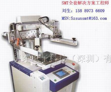 供应半自动印刷机SEM400
