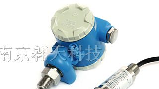 供应防爆压力传感器变送器
