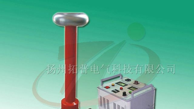 供应高频直流高压发生器|TPZGF-D