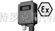 供应TX6363 红外光气体传感/变送器(英国原装）
