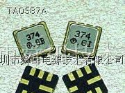 供应汽车电子433.92MHZ,315MHZ,晶振32/26MHZ等