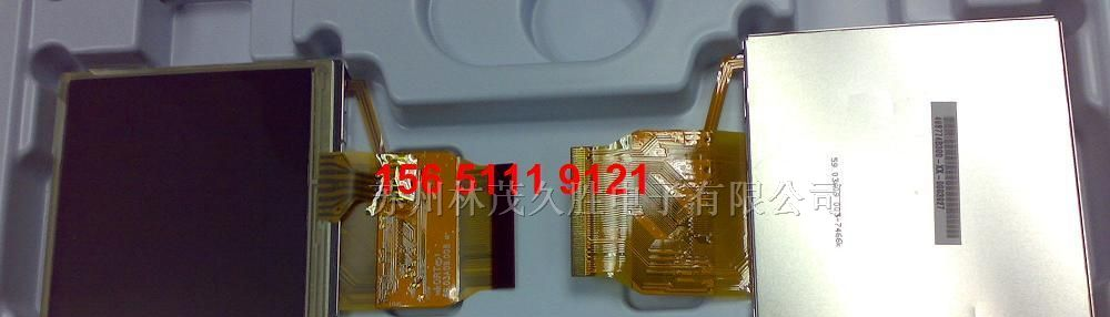 供应A035QN01 V3,54PIN,3.5寸GPS触摸屏液晶屏