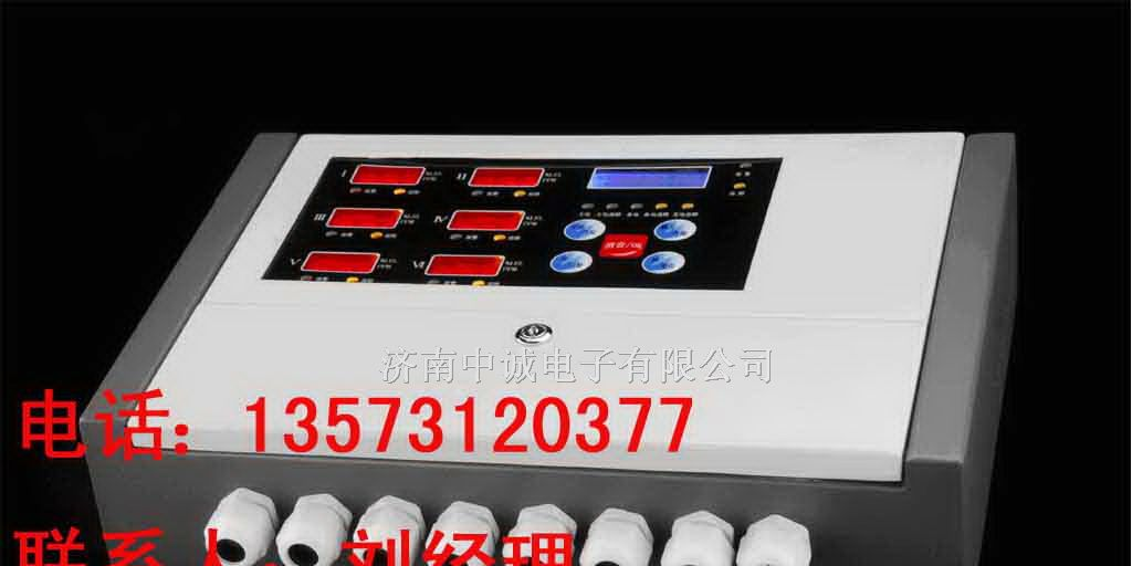 供应高炉煤气泄漏检测仪