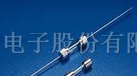 供应保险丝(保险管)