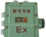 供应防爆接线箱
