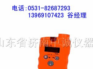 手持式乙醇报警器