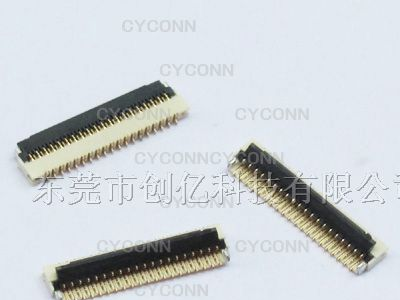 供应0.3mm FPC连接器 39P 掀盖