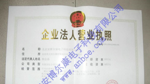 供应SDV700 UART 单片机 透明串口读写 sd卡 模块