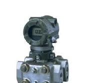 EJA130A高静压变送器