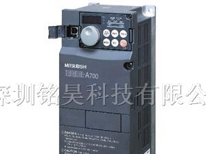 供应三菱变频器