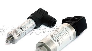 供应数字智能压力差压变送器传感器