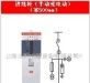 供应高压环网柜(图)