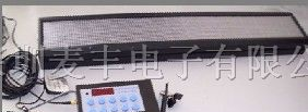 供应GPS公交语音报站器