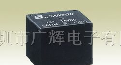 供应小型15A汽车继电器/SARM/19.1×15.4×15.4