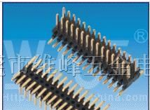 供应0.8*1.2mm间距双排针连接器