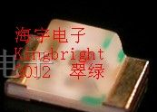 供应Kingbright  2012翠绿LED发光二极管