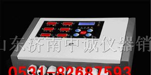 供应高品质CL2液氯报警器