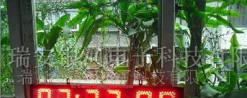 供应高质LED时钟屏