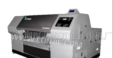 供应[全新推出]11色大型平板打印机