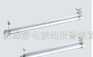 供应BAY51隔爆型防爆荧光灯|隔爆防爆日光灯