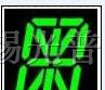 供应翠绿数码管，0.56双位数码管，