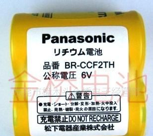 供应FANUC PLC电池BR-CCF2TH 6V