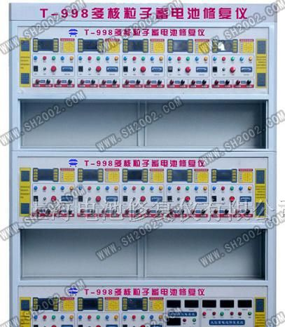 供应浙江电瓶修复机厂家，品牌蓄电池修复仪，