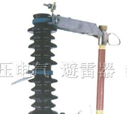 供应RW4-10/100A、RW4-10/200A跌落式熔断器