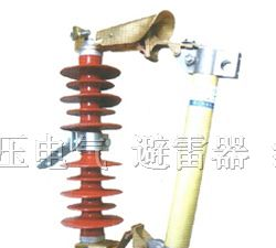 供应HRW3-10/100A、HRW3-10/200A跌落式熔断器